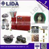 LIDA JY200C Good Price Animal Feed Pellet Making Machine With CE thumbnail-3