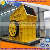 Latest Technology Crusher for Sale thumbnail-6