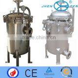 Multi Bags Filter Housing.Stainless Steel,Swinging Arm thumbnail-1