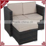 S&D Home Casual Modern Rattan Wicker Garden Furniture Outdoor thumbnail-1