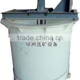 Economical Agitating Vessel