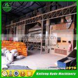 White Maize Seed Cleaning Plant for Seeds Precision Planting