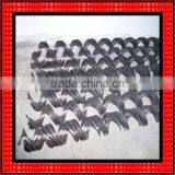 Screw Type Blades thumbnail-1