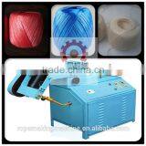 Automatic Plastic Split Film Jute Sial Winding Rope Yarn Ball Making Machine thumbnail-1