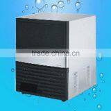 Hot Sales Mini Ice Cube Maker(ZQR-80A) thumbnail-1