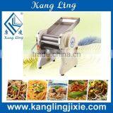 Table Type Dough Mixer for Home Use