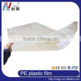 Plastic Printing Polyethylene Film For Mattress Surface Packing thumbnail-6