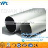 China Factory High Quality 1 2 Inch Aluminum Tube on Sale thumbnail-1