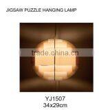 YJ1507,Hot New Design Plastic Lamp Trendy Indian Hanging Lamps thumbnail-1