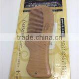 100%Nature Lover Wooden Combs 12.7*4.5 thumbnail-2