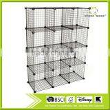 Mini Grid Clothes Organizer, 3-Foot by 4-Foot, Black thumbnail-1