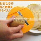 CY124 Large Size Baked Potato Chip Maker Roaster Snack Maker Baking Tray thumbnail-6