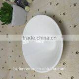 Stocked White Chinese Plate thumbnail-6