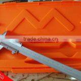 6" (150mm)/8"(200mm) Digital Vernier Caliper