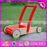 2015 Best Seller Wooden Walker Toy for Kids,Fuuny Play Children Wooden Walker,Top Quality Wooden Walking Toy for Baby W13C013 thumbnail-6