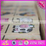 2016 Top Fashion Educational Kids Wooden Domino Set for Sale W15A073 thumbnail-4