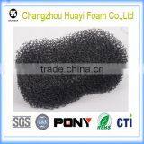 3cm Height Round Polyurethane Foam Closed Cell Filter Foam Sheet thumbnail-1