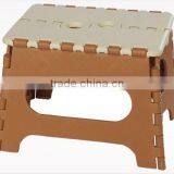 Folding Easy Chair thumbnail-1