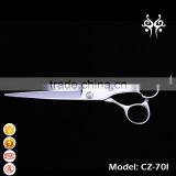 7.0 Inch Pet Grooming Hair Cutting Scissors, Barber Scissors Razor Edge Stainless Steel,