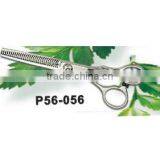 Stainless Steel Utility Hair Scissors thumbnail-1