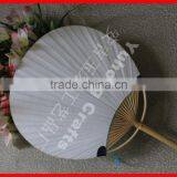 Top Sale Novelty Promotional Round Paper Hand Fan thumbnail-5