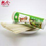 Xiang Nian Brand Wholesale Instant Dried Noodles 1000g Vegan Noodle thumbnail-5