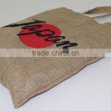 ( Best Deal ) Jute Grocery Bag - for Super Market Use - Market Bag thumbnail-5