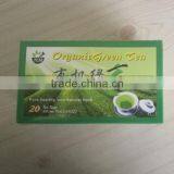 Organice Green Tea /customize Herbal Tea With Private Formula and Label Andpackage thumbnail-2
