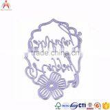 Craft Die Cut Purple Flower for Paper Scrapbook thumbnail-1