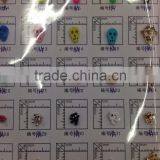 Nail Art Act the Role Ofing is Tasted Alloy DIY HYY-MG03