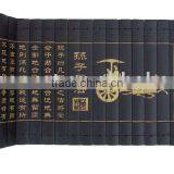 The Art of War Handicraft thumbnail-1