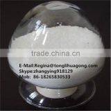 Flocculation Pam and Sedimentation Treatment for Activated Sludge thumbnail-4