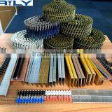 BAILY SUPPLY C17 C24 C30 C45 15GA 16GA High Quality Hog Ring Nails for Mattress Net Clip Gun thumbnail-6