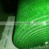 Products of Gold-washing Grass Mat thumbnail-1
