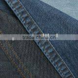 9oz 99 Cotton 1 Stretch C/H Jeans Denim Fabric Bull Denim Fabric thumbnail-1