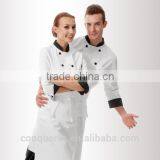 Custom Fit Hotel Chef Uniform,moldern Chef Uniforms Made in China KR05 thumbnail-1