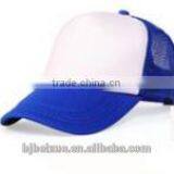 2015 High-quality In-stock Casual Mesh Hat Sports Hat thumbnail-2