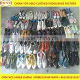 Original Second Hand Bundle In Bales Shoes Wholesale Used Shoes thumbnail-2