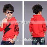 Boys New Spring Hooded Lightning Printing Long Sleeve Fleece Children Sports Coat thumbnail-4