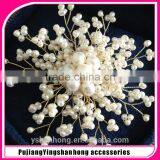 AAA Natural Freshwater Pearl Wholesale Bulk Brooch thumbnail-1