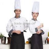 Custom Trendy Restaurant Mens Work Uniforms for Work /bakery Uniforms thumbnail-1