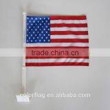 Printing Car Window Flag thumbnail-1