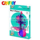 3D Felt Puzzle Owl Jewelry Holder Child Toy Girl Craft Diy Toy Art and Craft thumbnail-1