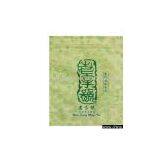 Jerk Packing Pouch thumbnail-1