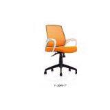 Office Chair F3049-1 thumbnail-1