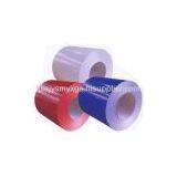 FIRST MILL/FIRST QUALITY PPGI Prepainted Steel Coil thumbnail-3