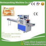 Food Packaging Machine/food Packing Machine/food Wrapping Machine thumbnail-3