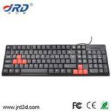 JRD-KB003 Multiple Languages Arabic Keyboard thumbnail-1