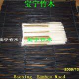 Black Willow Skewer15cm thumbnail-2