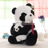plush panda Father and son panda lazy panda panda toy